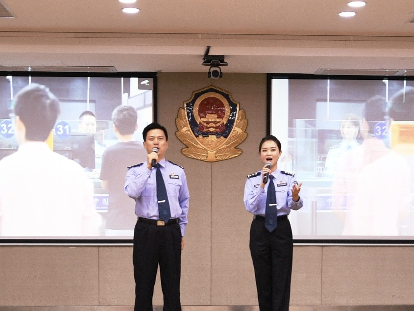 深圳边检总站举办“学训词 大力弘扬移民管理警察职业精神”主题演讲比赛
