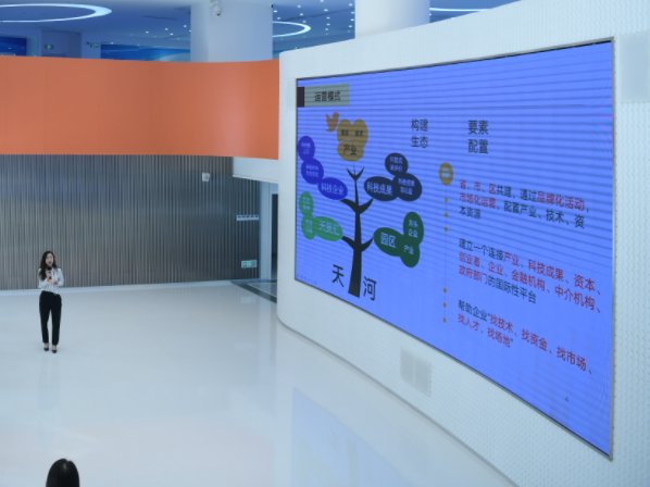 广州国际创新节将迎全新“主场”，打造不落幕的创新节