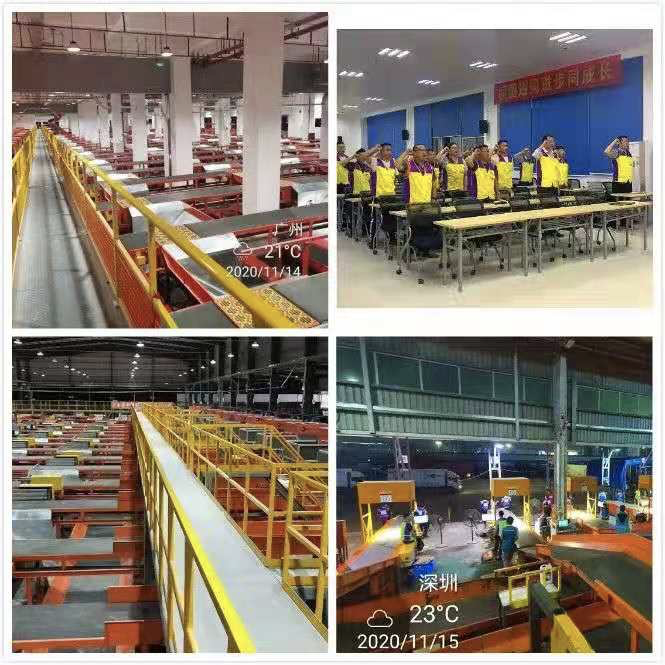 万众一心 科技赋能！圆通广东这个双11打了一场漂亮仗