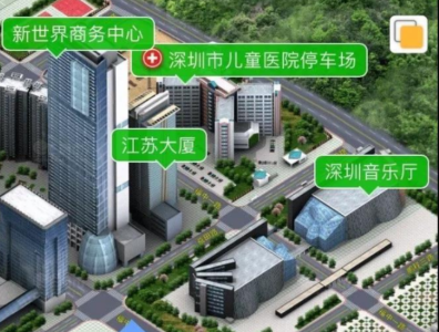 深圳市儿童医院停车场改造90天！医院：建议家长绿色出行