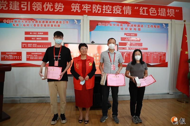 让示范更有力量，光明区集中隔离点举行工作专班战疫分享会  