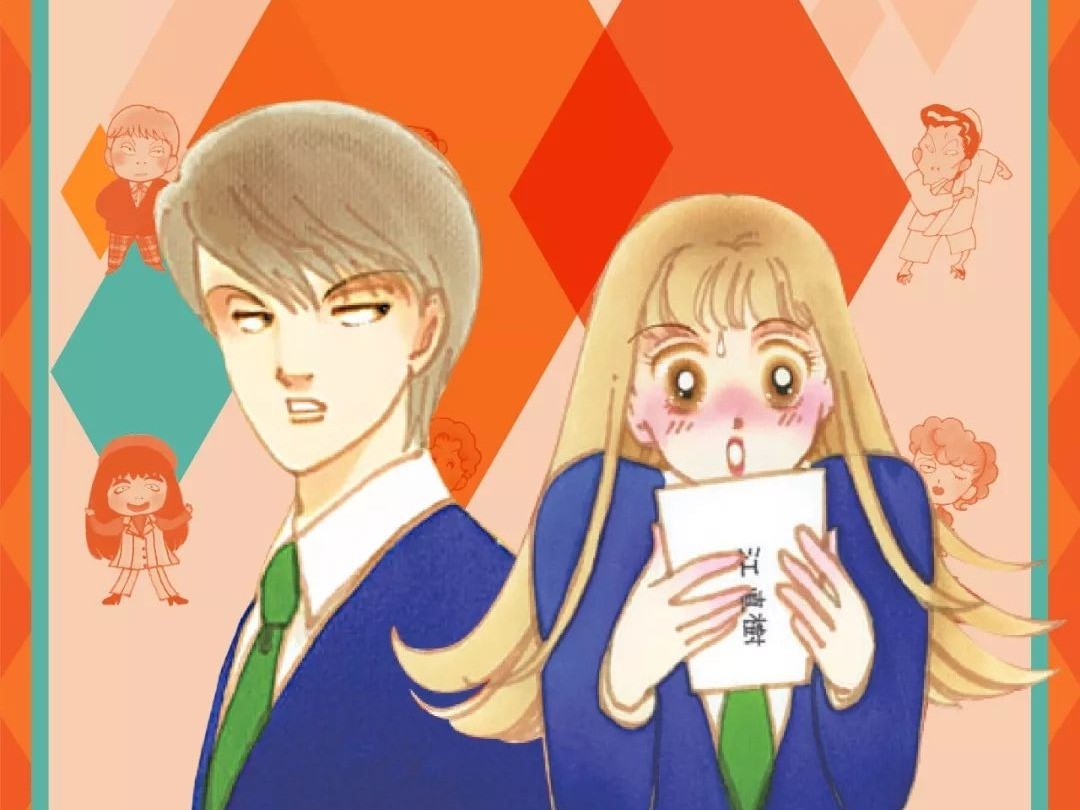 人气演员张雨剑主演 《恶作剧之吻》即将开启全国首演