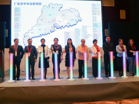 广东省卒中急救地图发布！186家医院打造黄金1小时急救圈