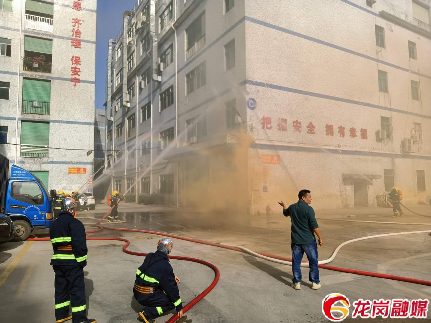 宝龙 | “119”消防宣传活动提升群众消防安全意识和自救技能