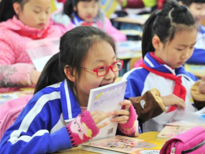 北京公布中小学寒假安排：放假30天