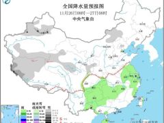 江南华南等地多阴雨天气 内蒙古黑龙江等地降温