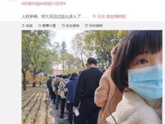 一票难求！紫禁城六百年大展落幕，为何这么火？