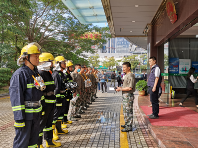 翠竹街道开展“119”消防安全宣传月应急演练活动