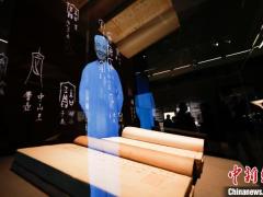 学者解读金石大家容庚“有容乃大”令人景仰一生