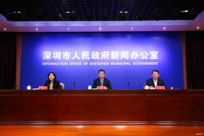 定了，第八届深圳国际低碳城论坛12月6日开幕！