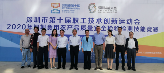 这场食用农产品技能“比武”大赛终于尘埃落地！看看都有谁获奖！