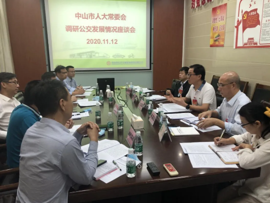 回应来了！中山这条大站快线拟增设站点
