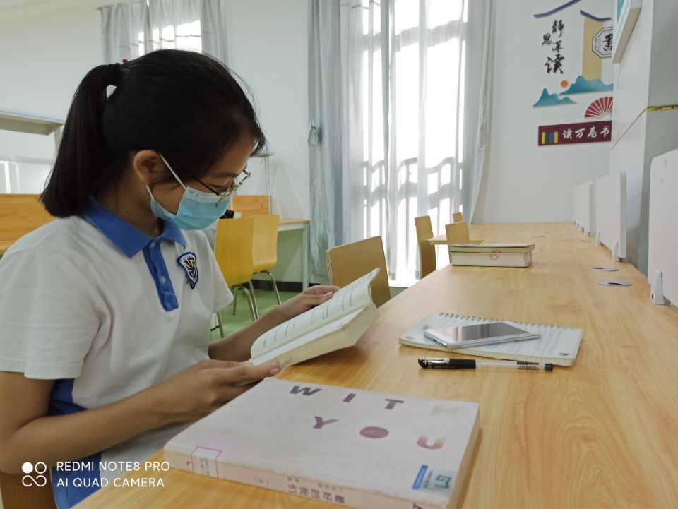 光明区凤凰学校李紫琳：追逐晨曦的凤凰少年