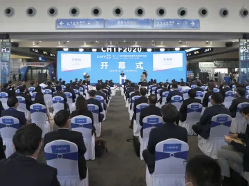 高交会在深圳开幕，为中外科技产业交流合作创造更多商机