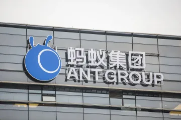 蚂蚁集团暂缓上市彰显保护投资者利益的坚定决心