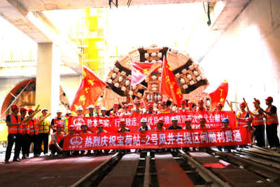 深圳地铁14号线盾构施工已过半！预计2022年通车