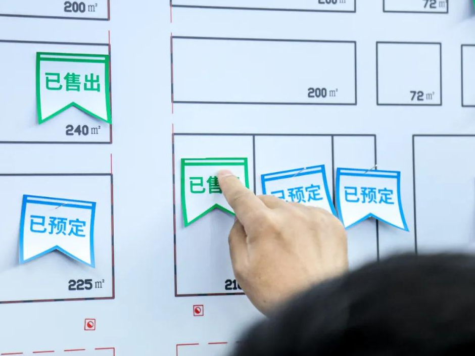 进博会首次以“带图销售”形式招展  参展商提前抢占明年C位