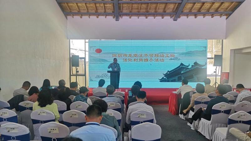 181座客家古宅发出“邀请” ！龙岗文物活化未来可期  