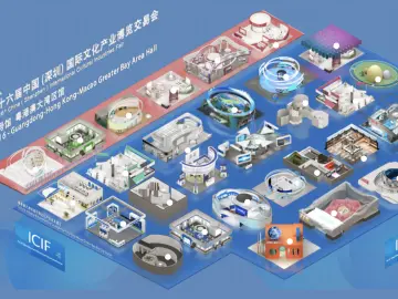 粤港澳大湾区馆：多维度展现大湾区文化产业别样景观