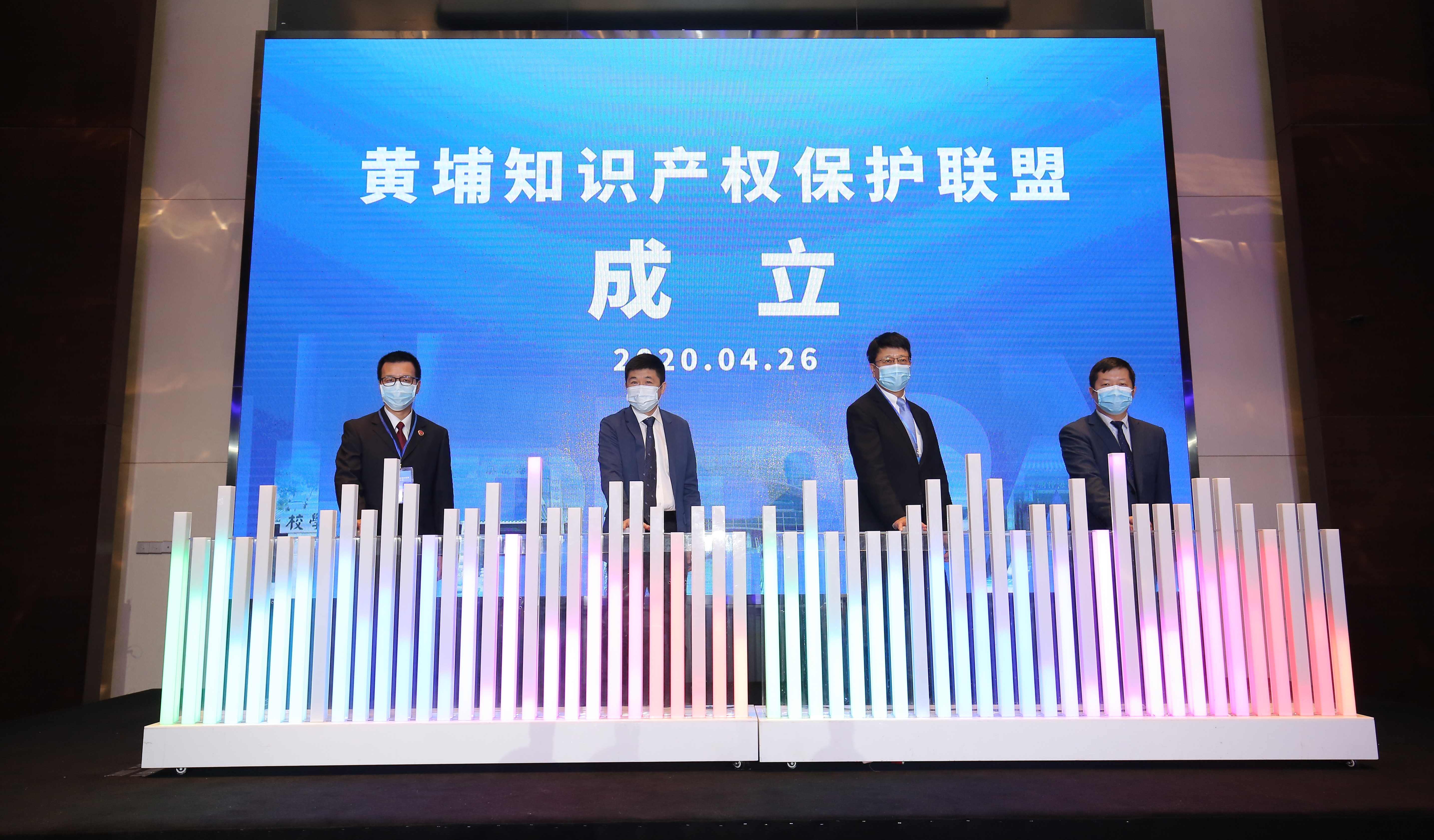 广州开发区PCT国际专利申请量位全国居首