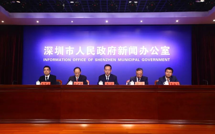 建设数字龙华 打造数字经济先行区
