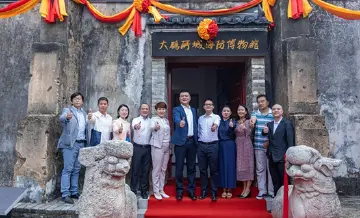 打造文博新地标！大鹏所城海防博物馆开馆