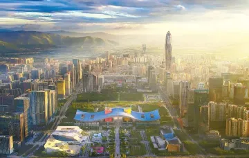 建设法治城市示范 推动深圳改革发展