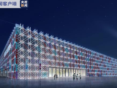 “冰菱花”惊艳亮相，北京冬奥会五棵松冰上运动中心完工