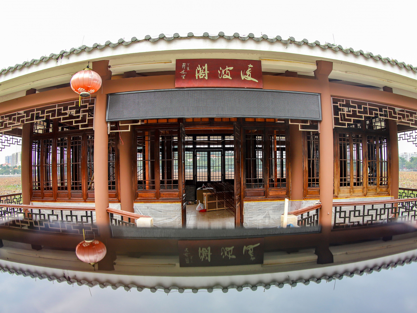 风景如画莲湖中建起“粤书吧”