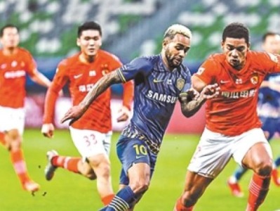 中国足协酝酿强势推进限薪，本土职业球员年薪或直接减半