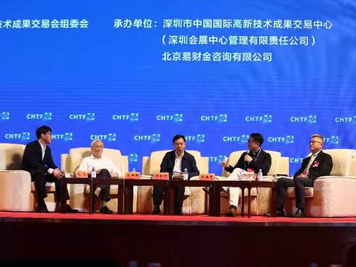 金融壹账通区海鹰：新基建浪潮下，科技助力传统金融实现破局