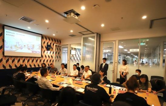 深圳福田最强CBD有家“企业服务超市”  