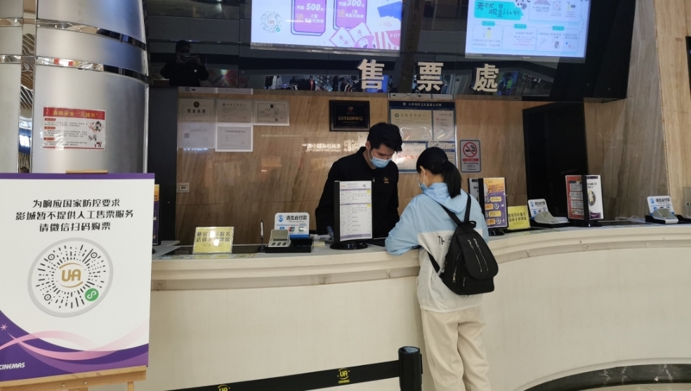 有着数！广州荔湾启动“观影惠民月”，邀您来看电影