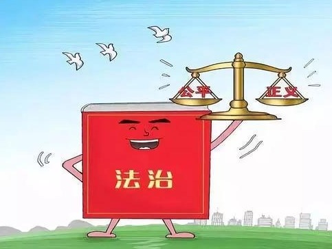 广东省高级人民法院：支持和保障深圳率先营造彰显公平正义的民主法治环境