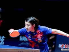 女乒世界杯四强出炉：陈梦遇韩莹,孙颖莎战伊藤美诚