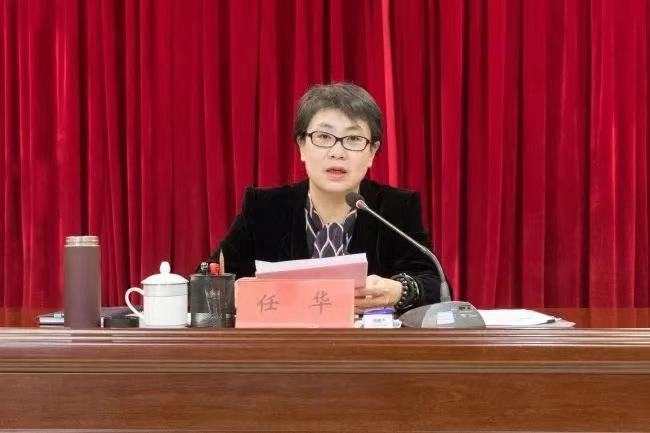 新疆维吾尔自治区政府原副主席任华被“双开” 