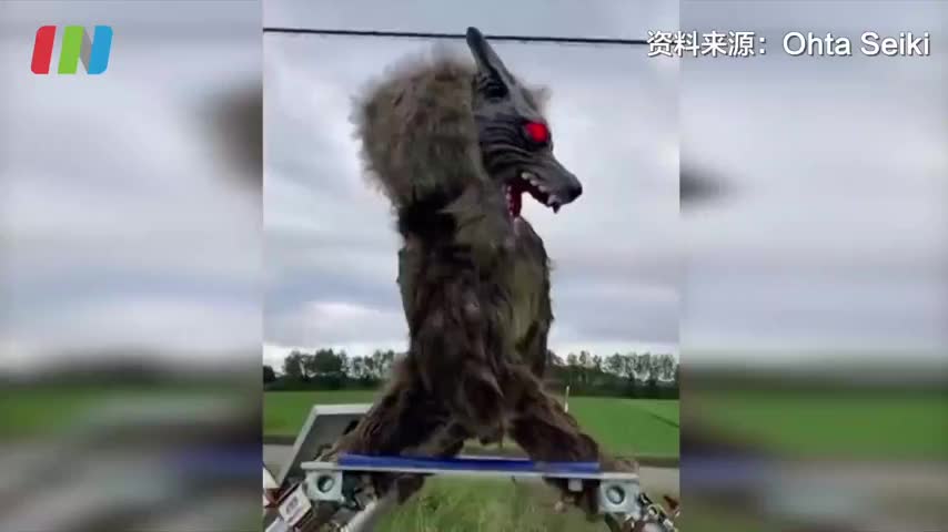 日本推出机器狼驱熊  网友：别说熊了我先没了