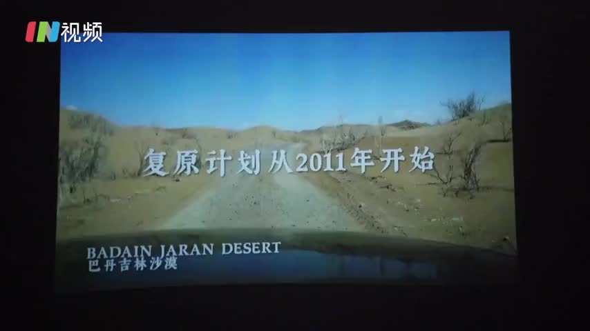 还原消失千年的石窟壁画 惊现连环画作诉千年传说