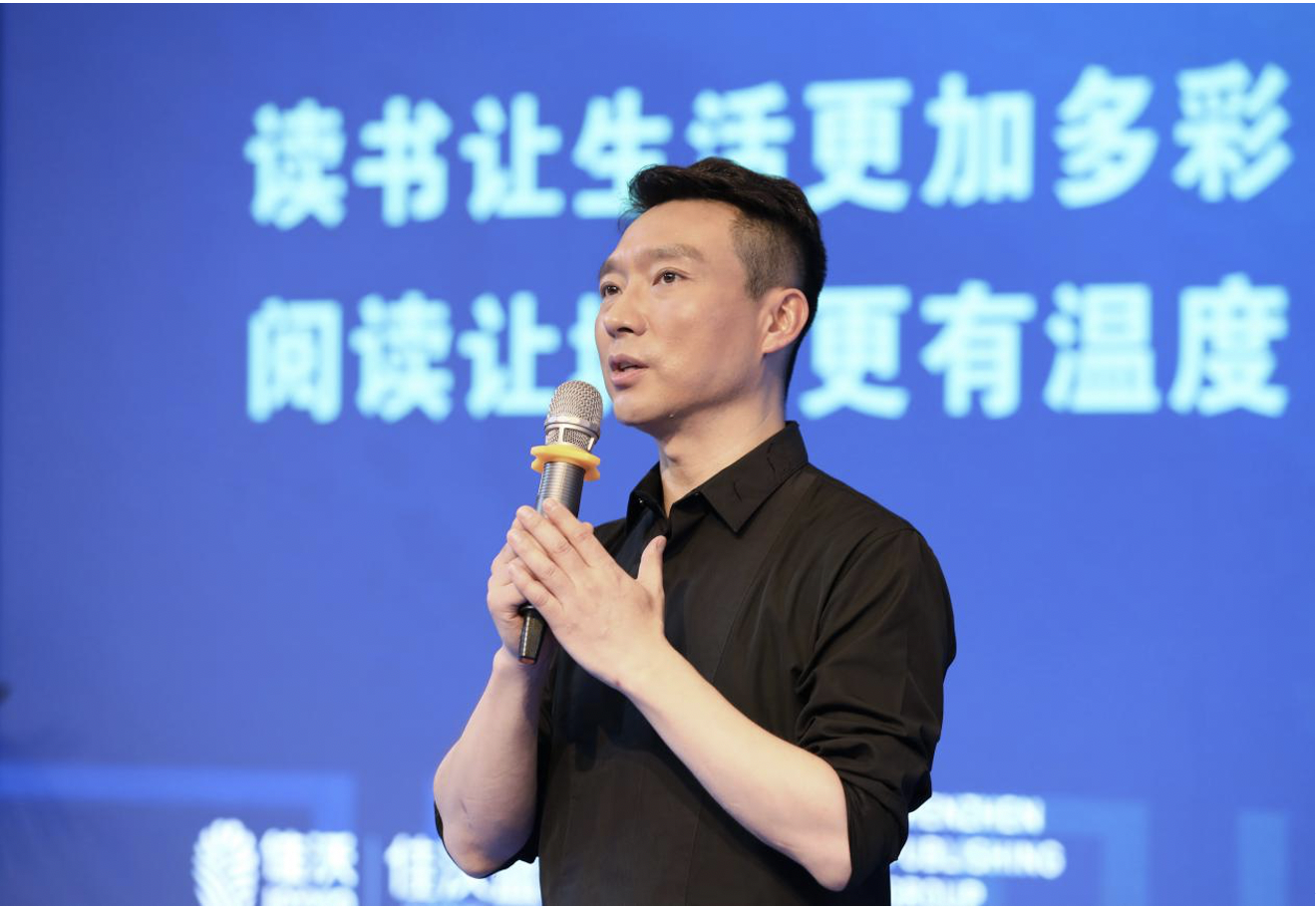 康辉来深圳啦！来听他分享生命中那些美好的事儿