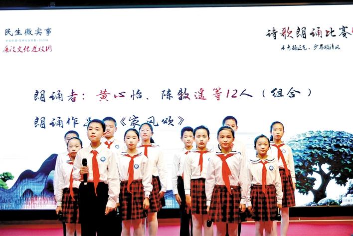 丹青扬正气 少年颂清风 新安龙井开展廉政文化进校园活动