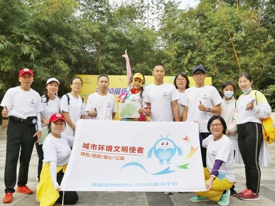 福田超级联赛登高今晨出发！欢声笑语洒满笔架山