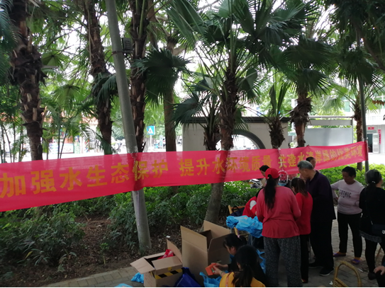 （坪山记者）“助力河长制，守护碧水长流”石井街道开展河长制宣