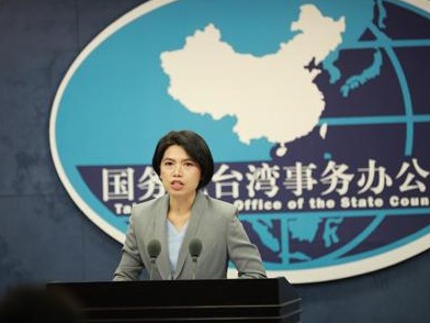 国台办：民进党当局乱港谋“独”的卑劣企图徒劳无效