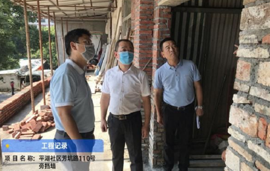 平湖街道开展安全隐患大排查大整治  