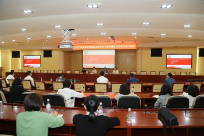 福田区文化广电旅游体育局举办宪法专题讲座