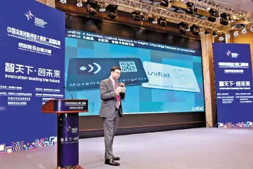 回眸“十三五”之宝安⑫ | 聚力打造人才高地，激活双区建设引擎
