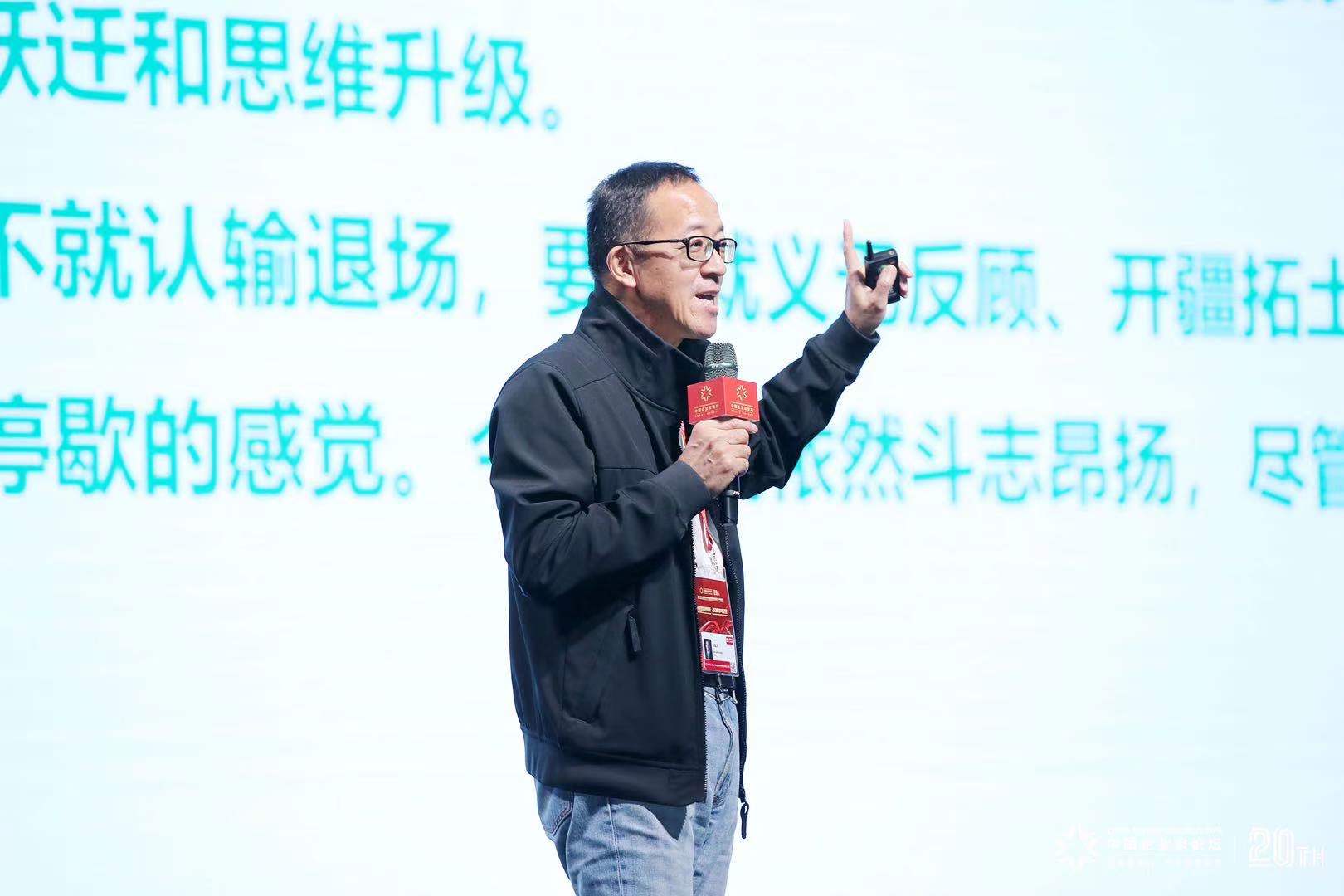 俞敏洪：截至目前在线教育不是跑通的商业模式，都靠资本输血