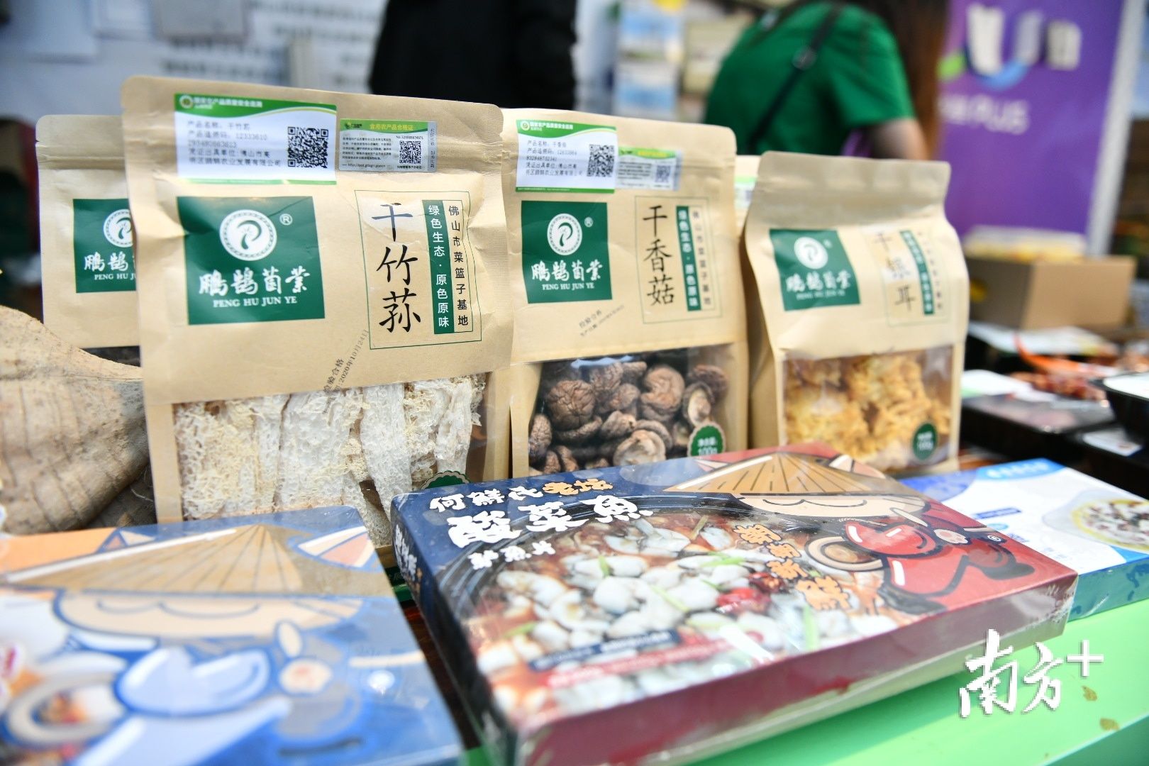 视频｜名厨现场“亮勺”，顺德美食节迎来了“佛味鲜生”