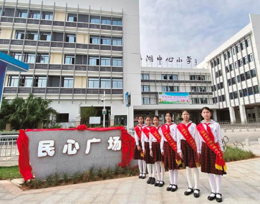 平湖中心小学“家校警”基地启用  