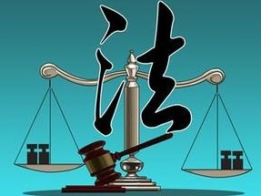 为深圳加快建设法治中国示范城市提供行动指南